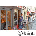 東京都・調布市 受動喫煙防止対策共同PRキャンペーン