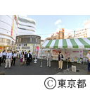 東京都・調布市 受動喫煙防止対策共同PRキャンペーン