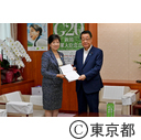 面会（農林水産大臣 吉川貴盛氏）