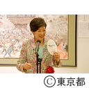 「傅益瑶が描く日本の祭絵展」開会式