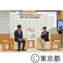 特殊詐欺に関するLINE株式会社との協定締結式