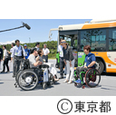 視察【アクセシビリティ・暑さ対策】（2019世界ボートジュニア選手権大会）