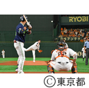 東京ドーム始球式