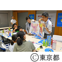 視察（本所防災館：「東京マイタイムライン」作成講座）