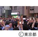 立川羽衣ねぶた祭