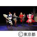視察（Festival dete ODAIBA 2019）