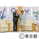 面会（東京都信用金庫協会会長 澁谷哲一氏2019 よい仕事おこしフェア実行委員会）