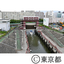 荒川ロックゲート