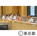 長期戦略策定会議