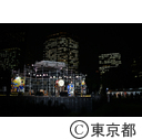 浜離宮大江戸文化芸術祭 2019 オープニングセレモニー