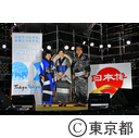 浜離宮大江戸文化芸術祭 2019 オープニングセレモニー