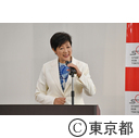 小学生向けの企業家教育体験イベント