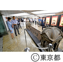 視察（橋と土木展）