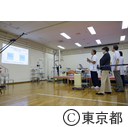 都立病院視察（リハビリ訓練室視察）