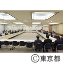 「令和2年度国の施策及び予算に対する東京都の提案要求」に係る公明党東京本部への協力要請会