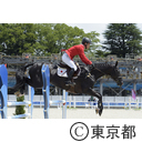 READY STEADY TOKYO 馬術・障害