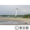 葛西海浜公園海水浴