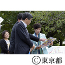 石井国土交通大臣と小池知事の高規格堤防の視察