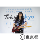 Tokyo Tokyo FESTIVAL プロモーションイベント