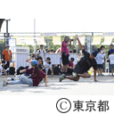 東京2020パラリンピック1年前カウントダウンイベント