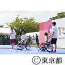 東京2020パラリンピック1年前カウントダウンイベント
