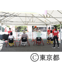 東京2020パラリンピック1年前カウントダウンイベント