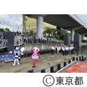 東京2020マスコットデザインのラッピング水上バスのお披露目式及びお披露目クルーズ