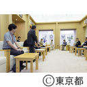 外濠・日本橋川の水質浄化と玉川上水・分水網の保全再生について（提言）