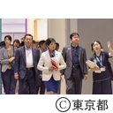 ラグビーワールドカップ2019ファンゾーン知事の事前視察・東京都スポーツスクエア
