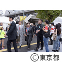ラグビーワールドカップ2019ファンゾーン in 東京（調布）
