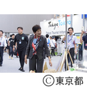 ラグビーワールドカップ2019ファンゾーン in 東京（調布）
