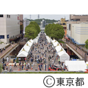 東京都・多摩市合同総合防災訓練