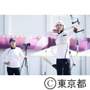 READY STEDY TOKYO Test Events アーチェリー