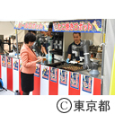 サービスロボットの実証実験