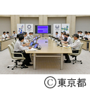 都政改革本部会議（第25回）