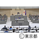 令和元年第3回都議会定例会（開会）