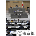 令和元年都議会第三回定例会（代表質問）