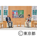 面会（日本ラグビーフットボール協会会長 森重隆氏）
