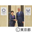 来庁（コソボ共和国大統領 ハシム・サチ氏）