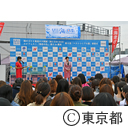 エビフェス！「海老の日」祭り in 豊洲