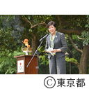 2019 オリンピックデーラン 板橋大会