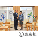 面会（サンパウロ州知事 ジョアン・ドリア氏）