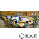 台風第１５号に係る 東京都危機管理対策会議
