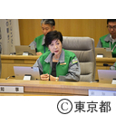 台風第１５号に係る 東京都危機管理対策会議