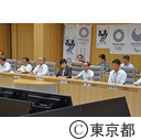 庁議