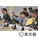 大学との定例懇談会（第４回）