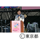 「TAIWAN PLUS 台湾新感覚」開会式