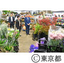 視察（世田谷市場）