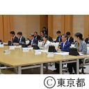 知事と区市町村長との意見交換