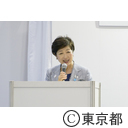 日経xTECH EXPO 知事講演